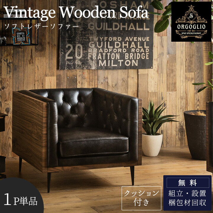 楽天市場】※12/4 20:00- スーパーセール限定！2024円クーポン対象商品  