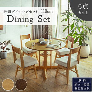 SSN[|ΏۏiIyJݒutzۃe[u Ehe[u ی` _CjOZbg 5_ _CjO k ~` ی` _CjOe[u a110cm EHibg I[N  