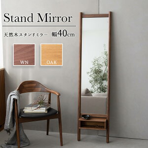 |Cg10{IyzX^h~[ ։Ƌ J p X^C~[ Sg  160cm 40 EH[~[ 40 40cm 40 ؖ VR EH[ibg I[N k X^CbV 