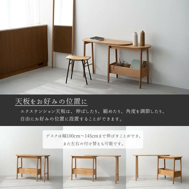 楽天市場】※ポイント10倍！【送料無料】コンソールテーブル 伸長式 