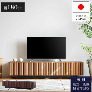 |Cg10{IyJݒutz180 Y Ƌ [u TV{[h rO{[h [{[h er 180 IV k I[N EH[ibg Z~bN ؍ Ǌ|