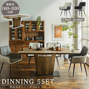 yJݒutz_CjO _CjOe[u Pi ؖ ؖڒ L e[u rOe[u L GNXeV OWA 200 160  IXX