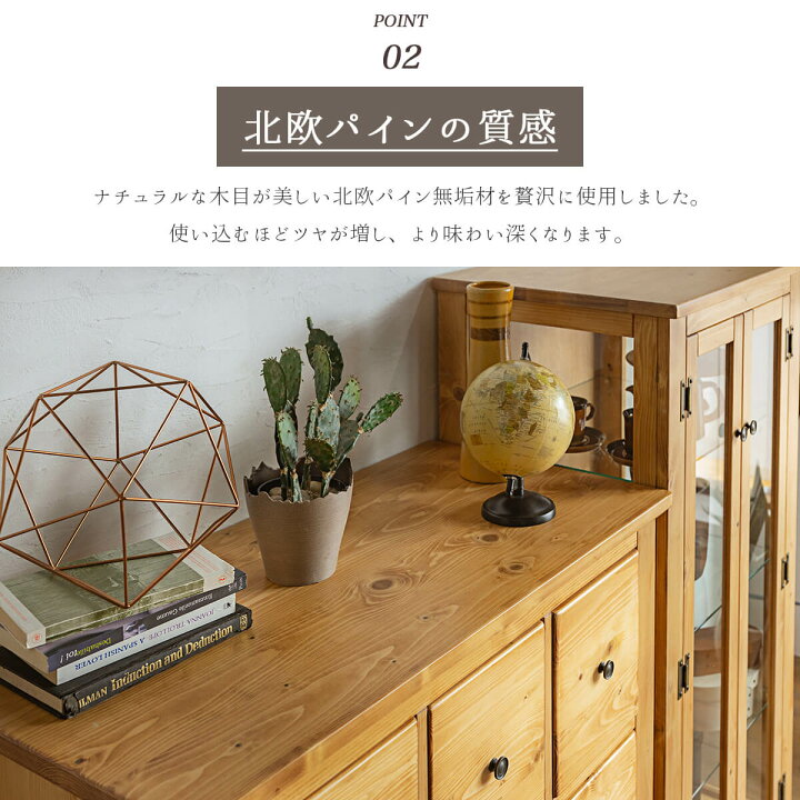 楽天市場】【開梱設置付き】収納棚 9マス ボックス型収納 引き出し 多 