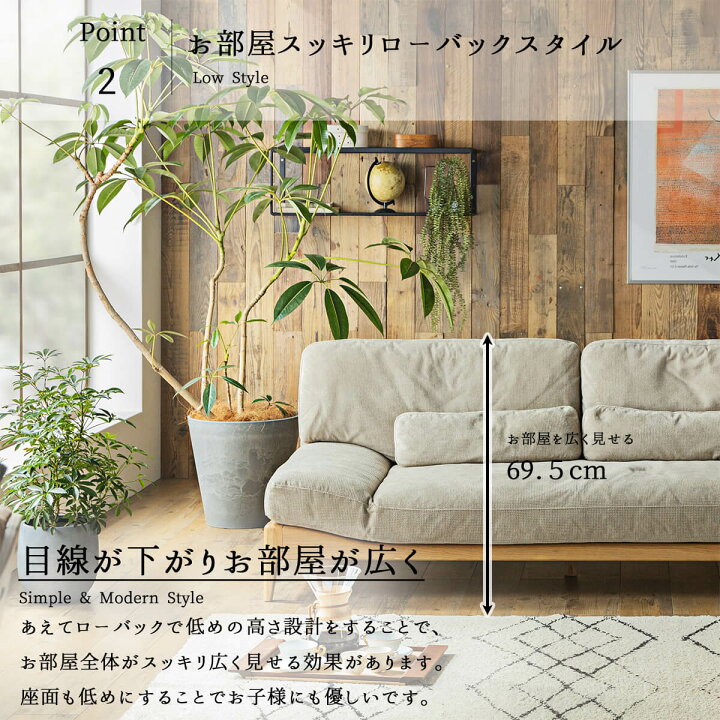 楽天市場】【開梱設置付】 ソファー ソファ フェザー 羽毛 オーク材 3 