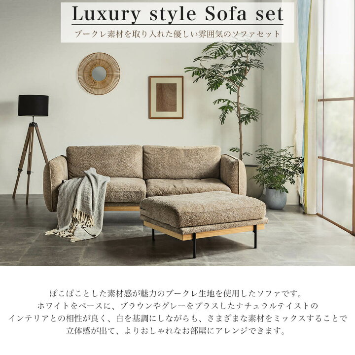 楽天市場】*3/21 20:00-3/27 01:59 マラソン限定!1000円OFF対象商品 