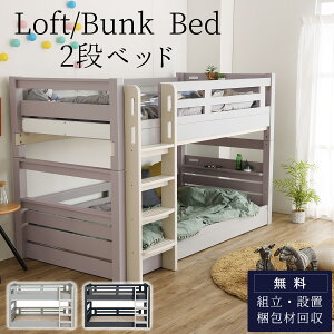 yJݒutzxbh 2ixbh ̂ 2lp ؐxbh lC  q LbYxbh O[ sN xbh RZg {t ω׏d500kg ͂ S }Olbg 킢