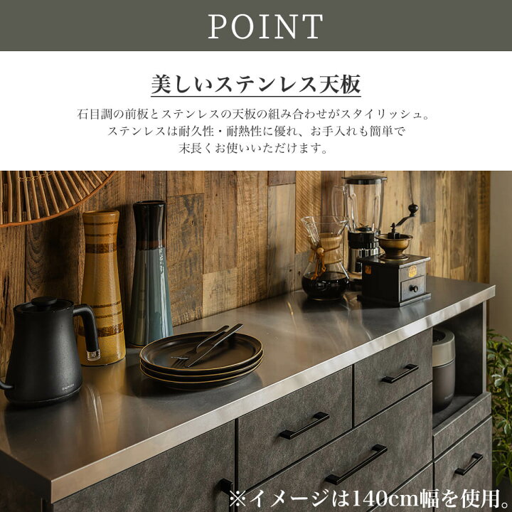 楽天市場】【開梱設置付】キッチンカウンター 幅120 120cm 食器棚 