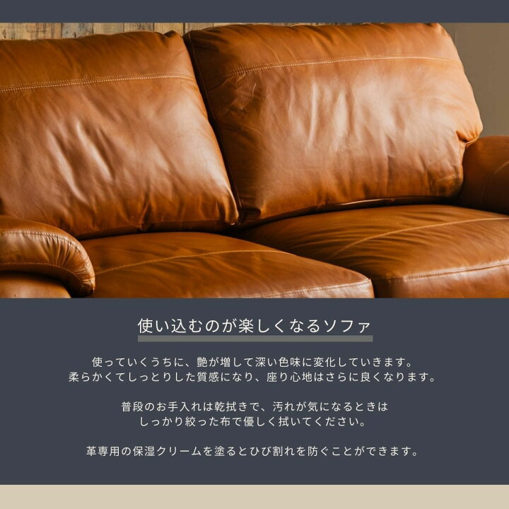 楽天市場】【開梱設置付き】本革ソファ レザー イタリアンレザー 