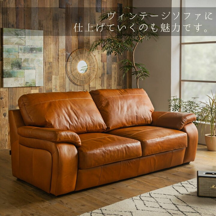 本革ソファー！14万円します！ガチ！展示現品29800円です?