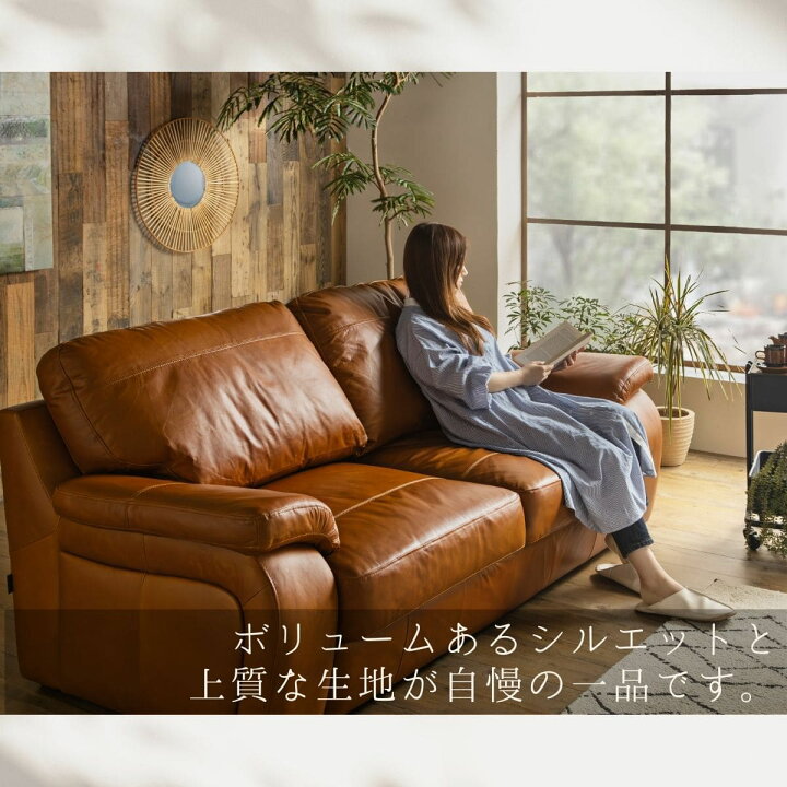 ヤ取終了1/7】≪y318≫美品 KYOSEI 3人掛け/トリプル 応接 ソファ 