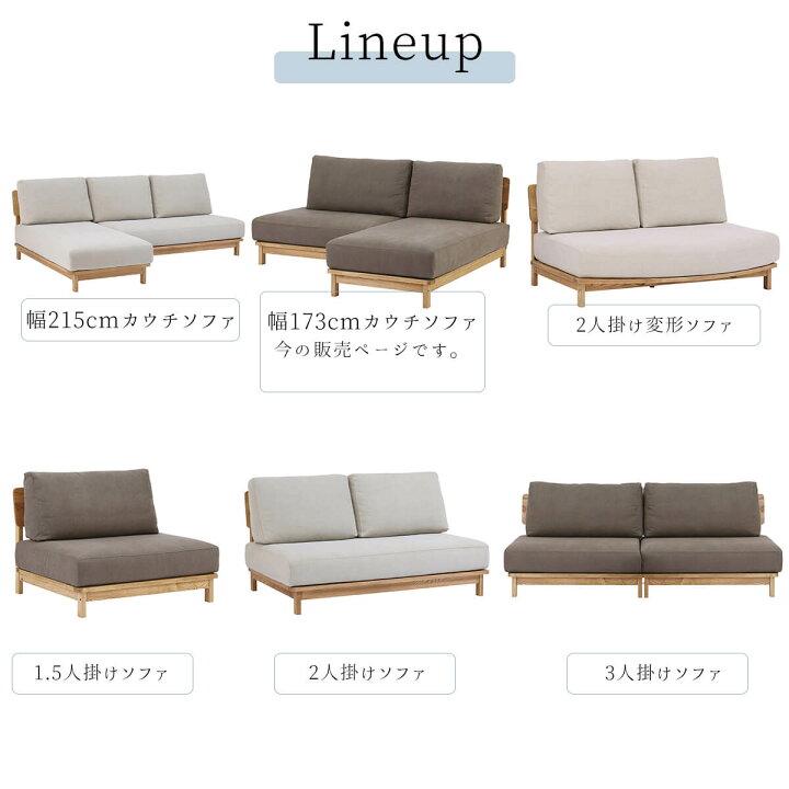 楽天市場】※ポイント10倍！【開梱設置付】 関家具 マナー nora 