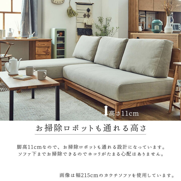 楽天市場】※ポイント10倍！【開梱設置付】 関家具 マナー nora 