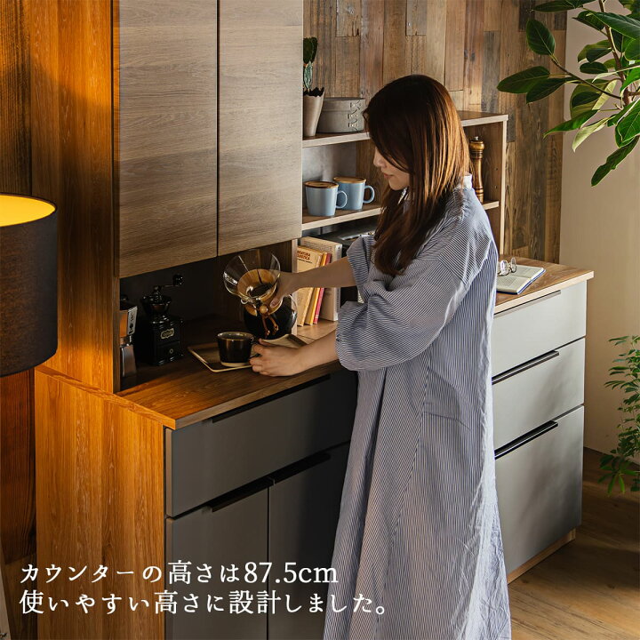 楽天市場】【開梱設置付】食器棚 キッチンボード ハイグロスシート 
