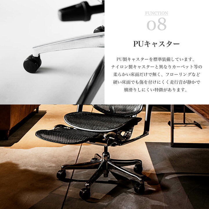 楽天市場】※ポイント10倍！【開梱設置付き】 関家具 新型 エルゴ 