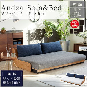 |Cg10{IyJݒutz\t@[xbh \t@xbh [u AU NCjO O[ lCr[ AC{[ zCg k L 180cm 2l| 2.5l| 3l| \t@ \t@