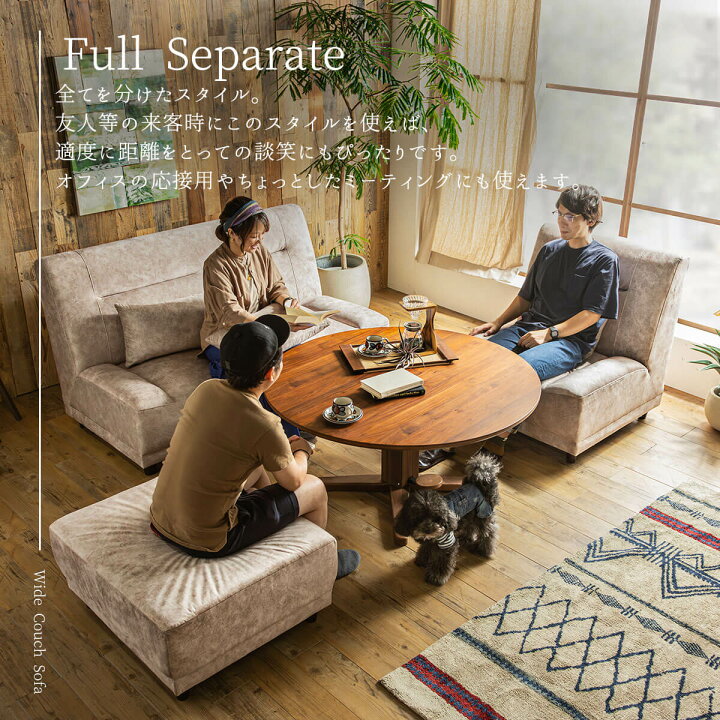 楽天市場】※12/1 ワンダフルデー限定！2000円OFF！【開梱設置付き  