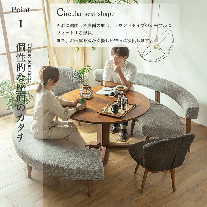 楽天市場】※ワンダフルデー限定！クーポン対象商品！【送料無料 