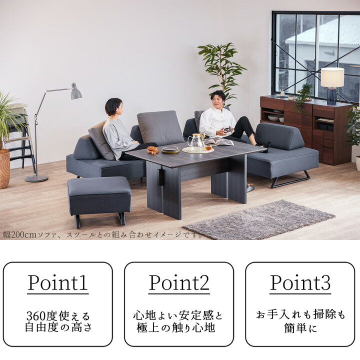 楽天市場】※ポイント10倍！【開梱設置付】 大川家具 モーブル 