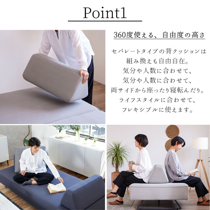 楽天市場】※ポイント10倍！【開梱設置付】 大川家具 モーブル 