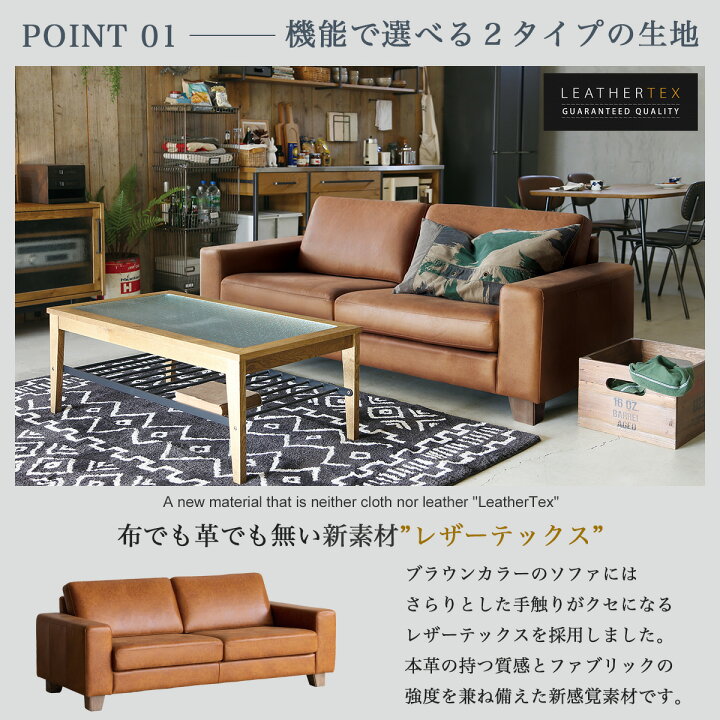 楽天市場】元日スタート!2025円OFF -1/3 23:59!※ポイント10倍！【開 