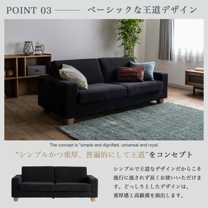 楽天市場】※ポイント10倍！【開梱設置付】 関家具 コンフォーム 