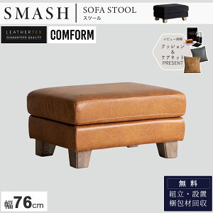*10/4 20- ȃN[|!|Cg10{IyJݒutz ։Ƌ RtH[ U[ebNX \t@ Xc[ X}bV SMASH NbVQ[gIbg} \t@[ L ubN 