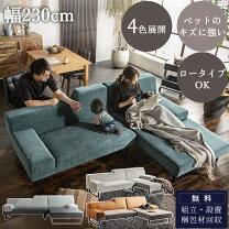 楽天市場】ファブリックレザーの通販