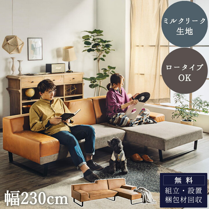 楽天市場】※4/4 20:00~4/10 01:59 マラソン限定!1000円OFF商品!【開梱 