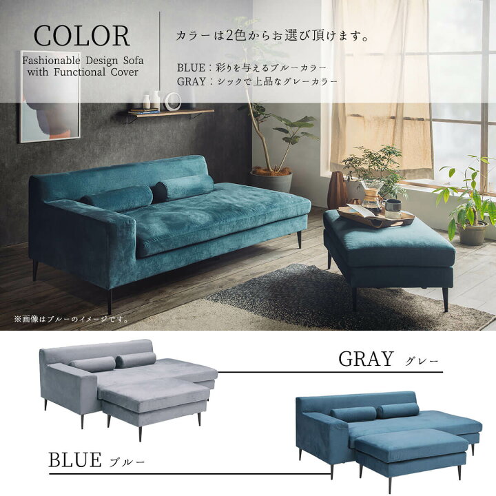 楽天市場】【開梱設置付】ソファー ソファ カウチソファ カウチ 3人 
