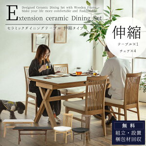 yJݒutz_CjOZbg H ؖ k   _CjOe[u VR 5_Zbg Vv C i`Jg[ 140cm 180cm Z~bN   }[