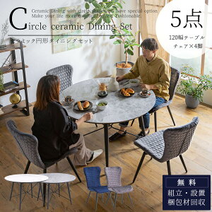 15I ӍՃN[|zzI yJݒutz_CjO5_Zbg _CjOe[u _CjO`FA ] Z~bN   ~`_CjOe[u H _CjO 