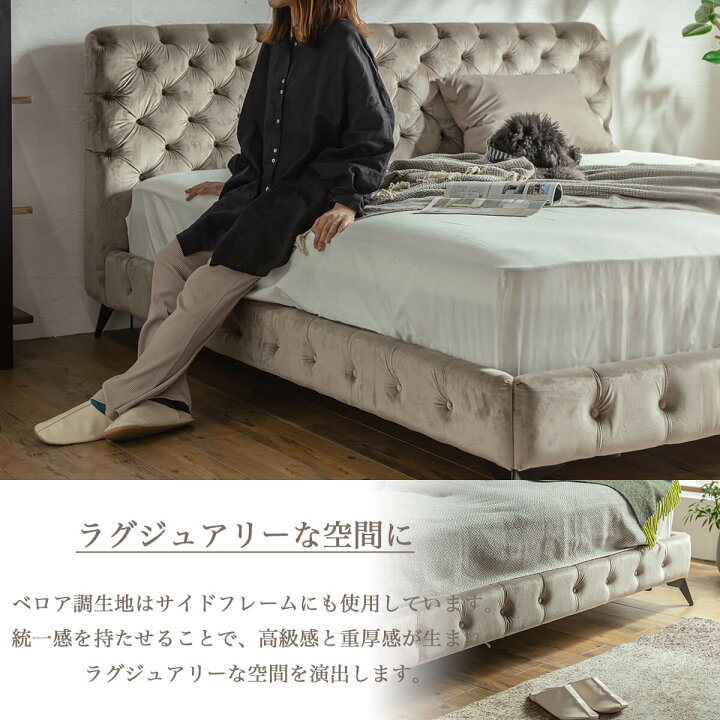 楽天市場】【開梱設置付き】ベッドフレーム ベッド ダブル D ダブル  