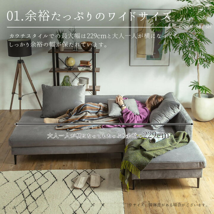 楽天市場】※4/4 20:00~4/10 01:59 マラソン限定!1000円OFF商品!【開梱 