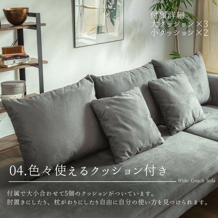 楽天市場】【開梱設置付】ソファー l字 カウチ コーナー 北欧 おしゃれ 