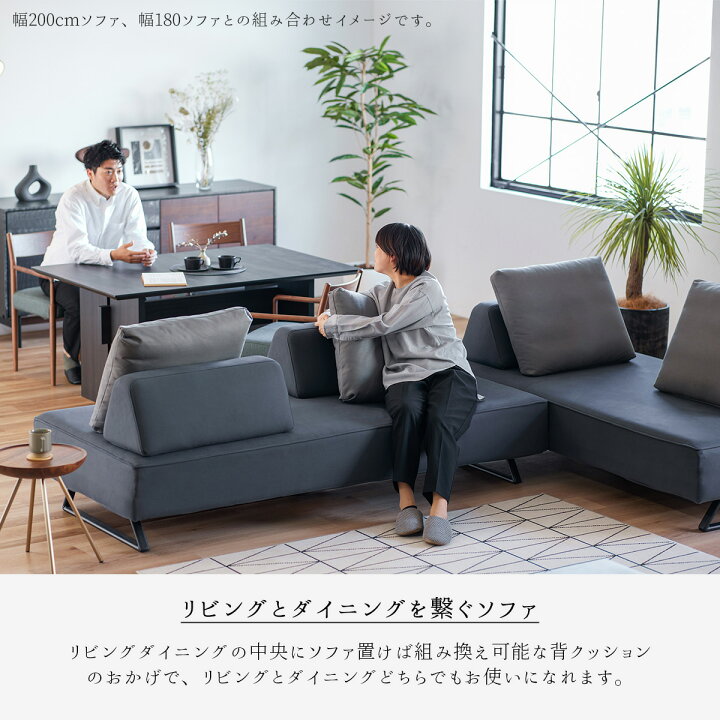 コーナーソファ 大川家具 合皮 55,000円