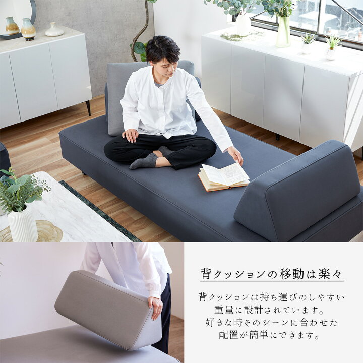 楽天市場】※ポイント10倍！【開梱設置付】 大川家具 モーブル 