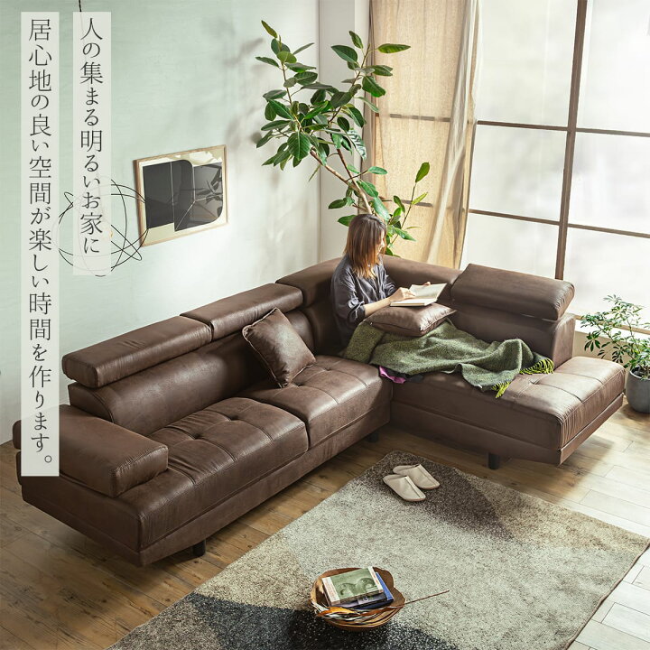 楽天市場】【開梱設置付き】ソファー レザーファブリック ファブリック  