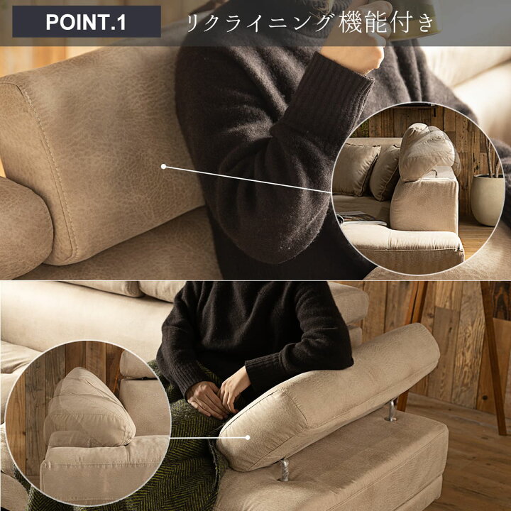 楽天市場】【開梱設置付】ソファー レザーファブリック ファブリック l 