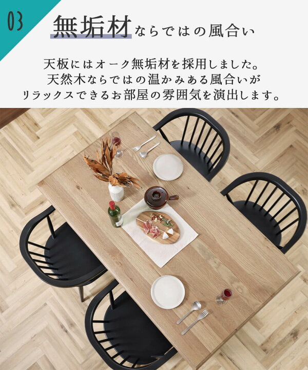 楽天市場】4/4 20時- 2000円OFF!※ポイント10倍！【開梱設置付】関 