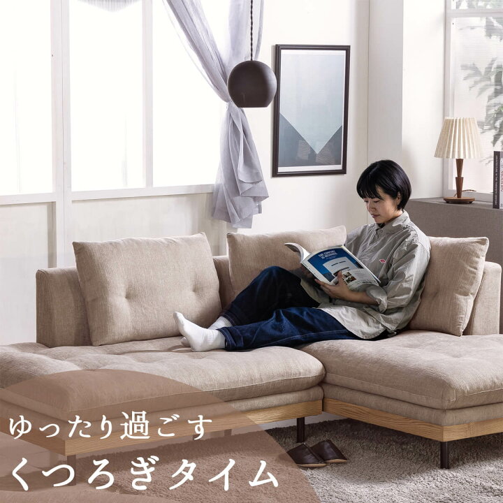 楽天市場】4/4 20時- 2000円OFF!※ポイント10倍！【開梱設置付 