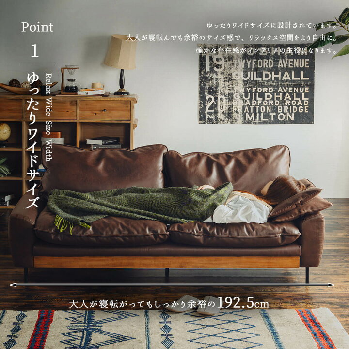 楽天市場】【開梱設置付】ソファ ソファー フェザー ファブリック 