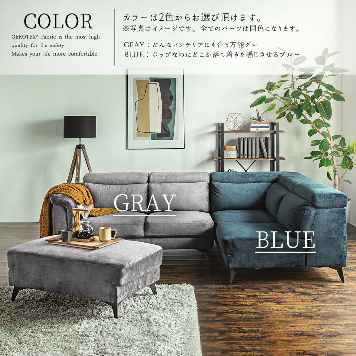 楽天市場】*3/4 20:00-3/11 01:59 2000円クーポン対象商品!【開梱設置 