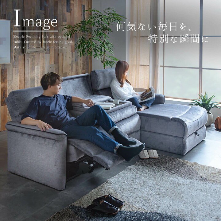 楽天市場】※4/4 20:00~4/10 01:59 マラソン限定!1000円OFF商品!【開梱 