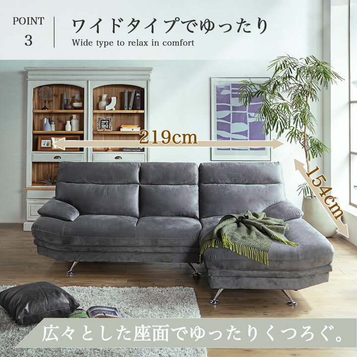 楽天市場】【開梱設置付】ソファー ソファ カウチソファ カウチ 3人 