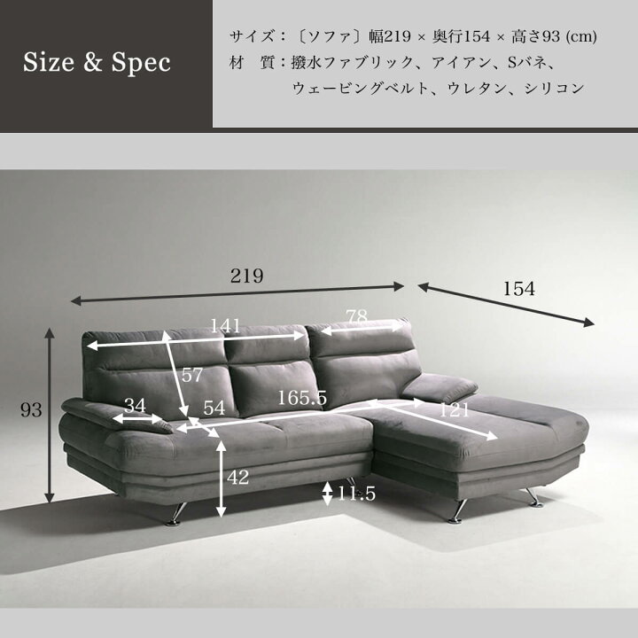 GO-34】家具 ソファ 3人掛けソファ