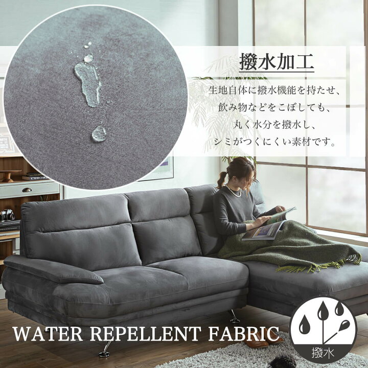 楽天市場】【開梱設置付】ソファー ソファ カウチソファ カウチ 3人 