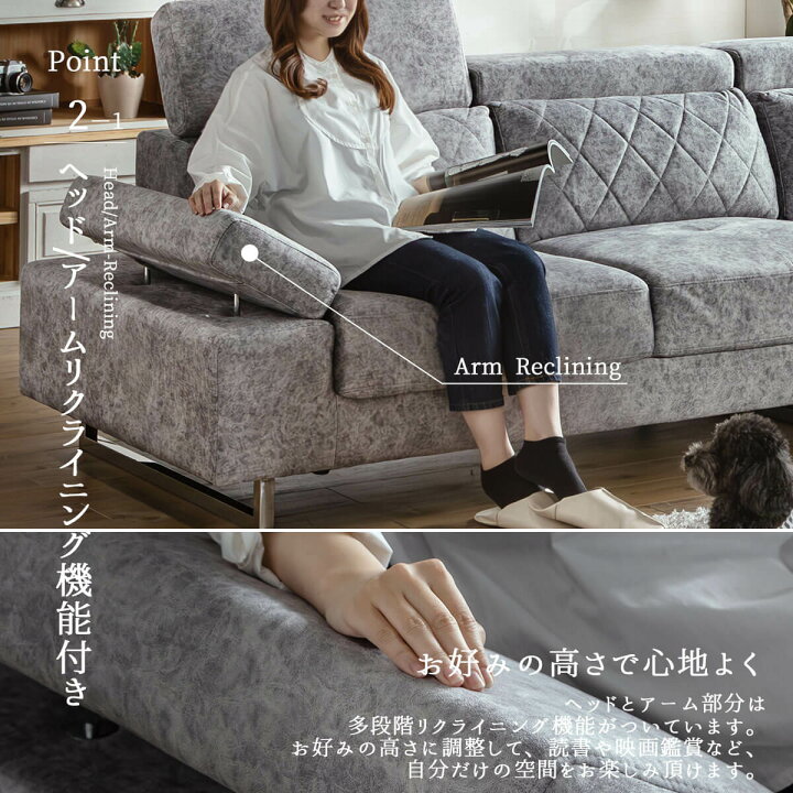楽天市場】【開梱設置付】ソファー l字 カウチ コーナー 北欧 おしゃれ 
