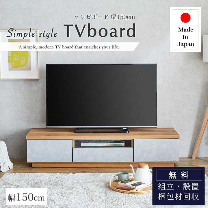 楽天市場】*3/21 20:00-3/27 01:59 マラソン限定!1000円OFF対象商品 