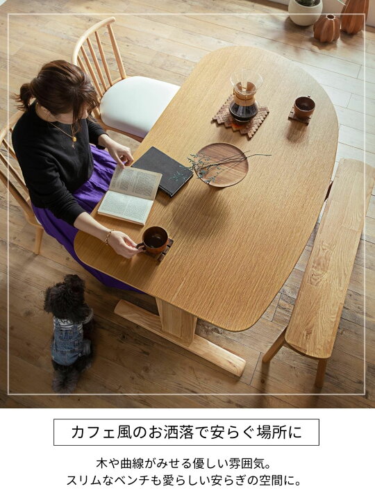 楽天市場】【送料無料】回転チェア 2脚セット チェア 椅子 回転式 