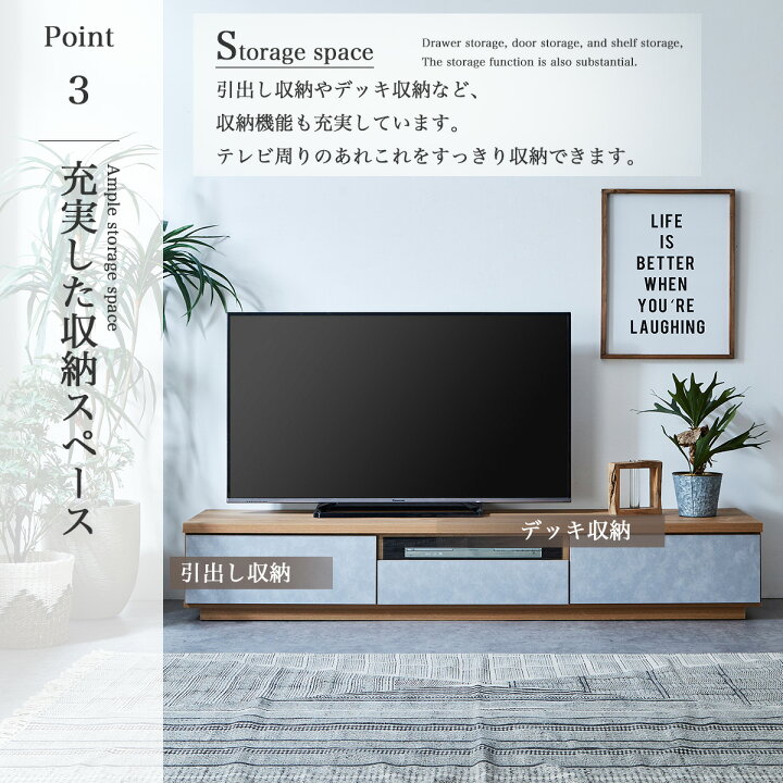 楽天市場】【開梱設置付き】国産 日本製 テレビ台 おしゃれ ローボード 